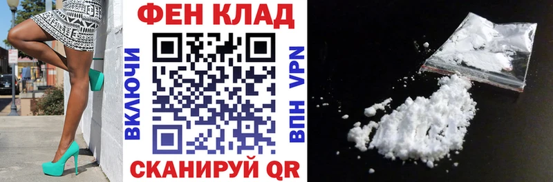 Купить  Благодарный  Амфетамин 98% 