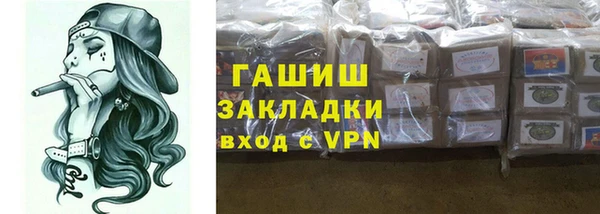 спиды Арсеньев