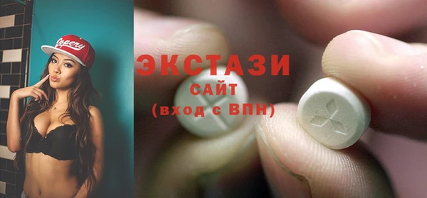 прущие грибы Аркадак