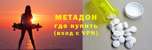 спиды Арсеньев