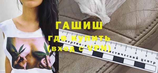 спиды Арсеньев