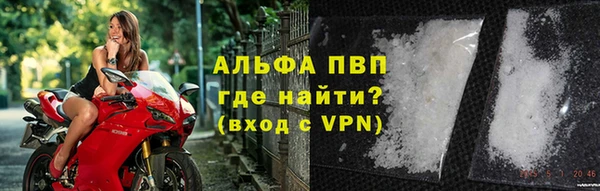 спиды Арсеньев