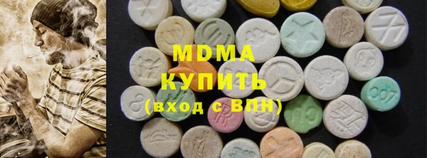 спиды Арсеньев