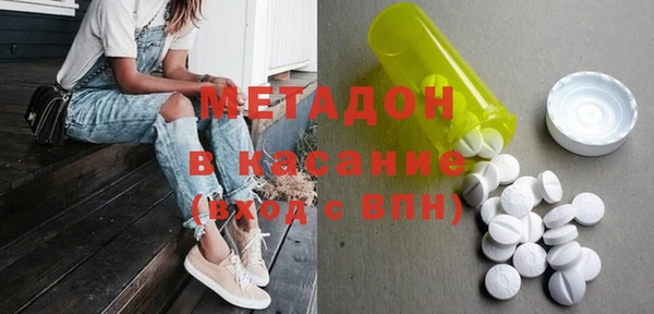 спиды Арсеньев