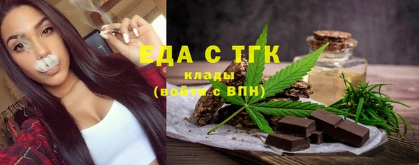 спиды Арсеньев